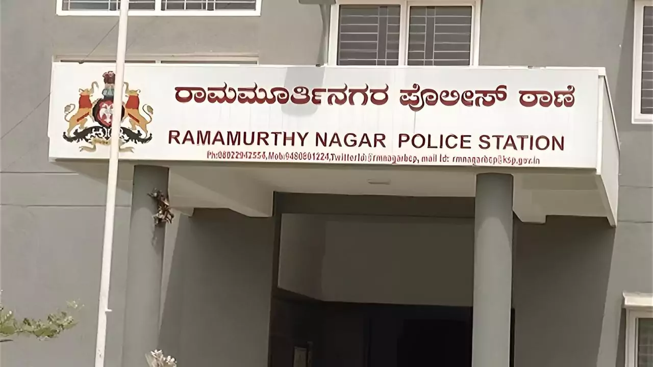 ಐ ಲವ್ ಯು, ಯು ಲವ್ ಮಿ ಅಂತ ಬೆಂಗಳೂರು ಪೊಲೀಸ್‌ ಇನ್ಸ್‌ಪೆಕ್ಟರ್‌ಗೆ ಮಹಿಳೆ ಕಿರುಕುಳ