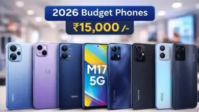 ಹೊಸ ವರ್ಷ, ಹೊಸ ಆಯ್ಕೆ! 15,000 ಒಳಗೆ 2026 ರ ಬೆಸ್ಟ್ ಬಜೆಟ್ ಸ್ಮಾರ್ಟ್ಫೋನ್ಗಳು ಇವು