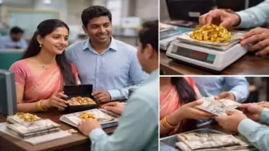 ಗೋಲ್ಡ್ ಲೋನ್ ನಿಯಮಗಳು ಈಗ ಇನ್ನಷ್ಟು ಕಠಿಣ, ಸಾಲ ಕೊಡುವ ಮುನ್ನ ಬ್ಯಾಂಕುಗಳು ಕಟ್ಟುನಿಟ್ಟು