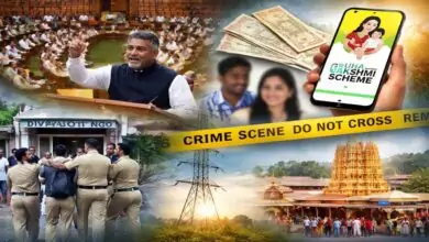 News Today: ಸೋಮವಾರ, 22 ಡಿಸೆಂಬರ್ 2025 ರ ಪ್ರಮುಖ ಕನ್ನಡ ಸುದ್ದಿಗಳ ಸಂಕ್ಷಿಪ್ತ ಬುಲೆಟಿನ್