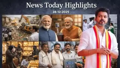 ಡಿಸೆಂಬರ್ 28, 2025ರ ಬೆಂಗಳೂರು, ಕರ್ನಾಟಕದ ಪ್ರಮುಖ ಕನ್ನಡ ಸುದ್ದಿಗಳ ಹೈಲೈಟ್ಸ್