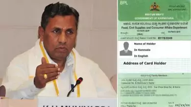 ಬಿಪಿಎಲ್ ಕಾರ್ಡ್ ವಿತರಣೆ, ಅರ್ಹರಿಗೆ ಶೀಘ್ರವೇ ಹೊಸ ಪಡಿತರ ಚೀಟಿ: ಸಚಿವ ಮುನಿಯಪ್ಪ