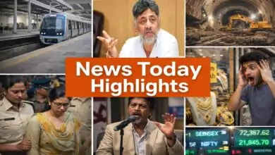 News Today Highlights: ಡಿಸೆಂಬರ್ 23, 2025ರ ಪ್ರಮುಖ ಕನ್ನಡ ಸುದ್ದಿಗಳು ಹಾಗೂ ಲೇಟೆಸ್ಟ್ ಅಪ್ಡೇಟ್ಸ್