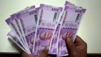 Personal Loan