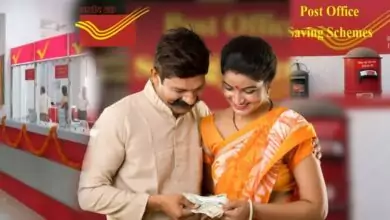 ಒಮ್ಮೆ ಹೂಡಿಕೆ ಮಾಡಿ, ಪ್ರತೀ ತಿಂಗಳು ₹5,550 ಆದಾಯ! ಈ ಪೋಸ್ಟ್ ಆಫೀಸ್ ಯೋಜನೆ ಭಾರೀ ಫೇಮಸ್