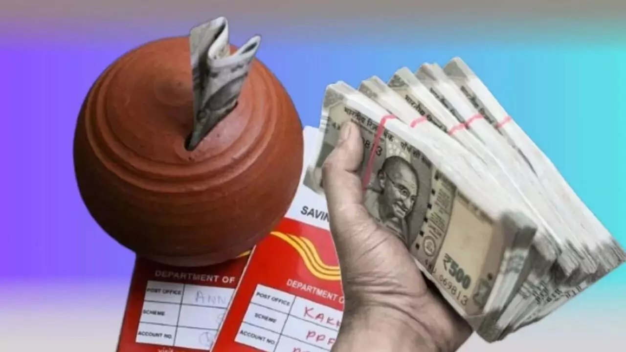 ಬ್ಯಾಂಕ್ ಎಫ್‌ಡಿಗಿಂತ ಹೆಚ್ಚು ಲಾಭ! ಈ ಪೋಸ್ಟ್ ಆಫೀಸ್ ಯೋಜನೆಯಲ್ಲಿ 1 ಲಕ್ಷಕ್ಕೆ 44,995 ಬಡ್ಡಿ ಸಿಗುತ್ತೆ
