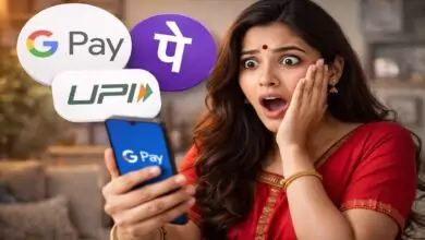 ಜನವರಿಯಿಂದ Google Pay, PhonePe ಶುಲ್ಕ ಹೆಚ್ಚಳ! ಹೊಸ ಟ್ರಾನ್ಸಾಕ್ಷನ್ ನಿಯಮಗಳು