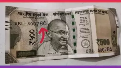 ಈ ರೀತಿಯ 500 ರೂಪಾಯಿ ನೋಟು ನಿಮ್ಮತ್ರ ಇದ್ಯಾ? ಹಾಗಾದ್ರೆ ಲಕ್ಷಾಂತರ ಗಳಿಸೋ ಅವಕಾಶ