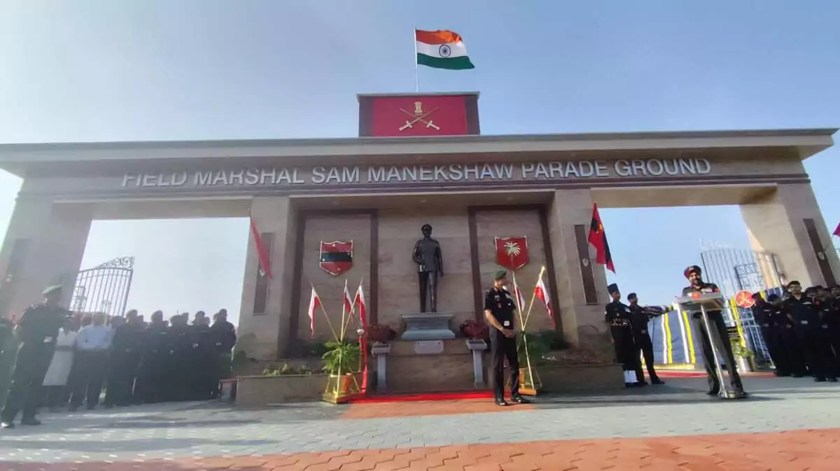 ಬೆಂಗಳೂರು ಮಾಣಿಕ್ ಷಾ ಮೈದಾನ