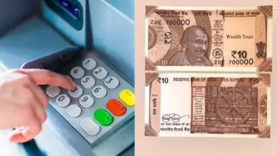 ಇನ್ಮುಂದೆ ಎಟಿಎಂನಲ್ಲಿ 10, 20, 50 ರೂಪಾಯಿ ಚಿಲ್ಲರೆ ನೋಟುಗಳು ಸಿಗಲಿವೆ!