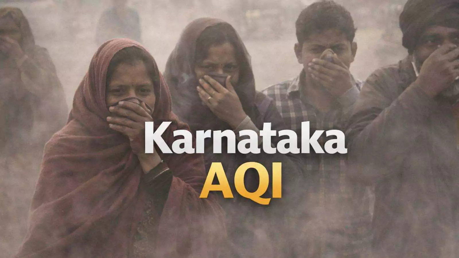 ಕರ್ನಾಟಕ ಗಾಳಿ ಗುಣಮಟ್ಟ; ಬೆಂಗಳೂರು ಸುಧಾರಣೆ, ಮಂಗಳೂರು–ಉಡುಪಿಯಲ್ಲಿ ಆತಂಕ