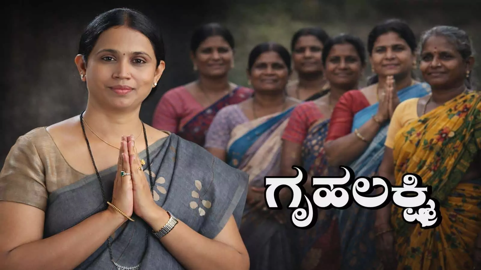 ಗೃಹಲಕ್ಷ್ಮಿ ಯೋಜನೆ ಬಾಕಿ ಹಣ ಬಿಡುಗಡೆ! ಕರ್ನಾಟಕ ಮಹಿಳೆಯರಿಗೆ ಮಹತ್ವದ ಮಾಹಿತಿ