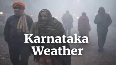 ಬೆಂಗಳೂರು ಸೇರಿ ಕರ್ನಾಟಕ ರಾಜ್ಯದಾದ್ಯಂತ ಚಳಿ ಹಾಗೂ ಮಂಜು ಹೆಚ್ಚಳ! ಮಳೆ ಸೂಚನೆ ಇಲ್ಲ