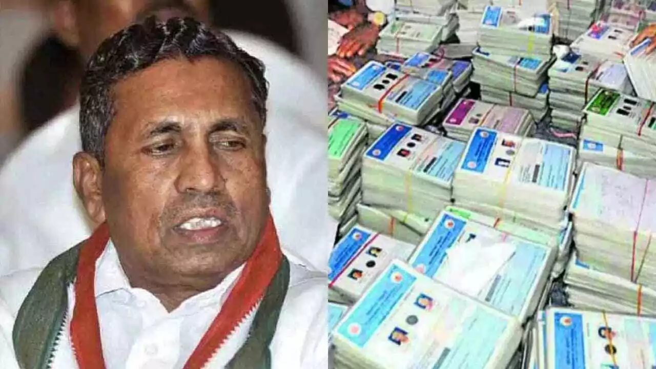 Karnataka BPL Ration Card