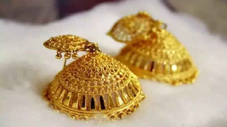 Gold Rate Today