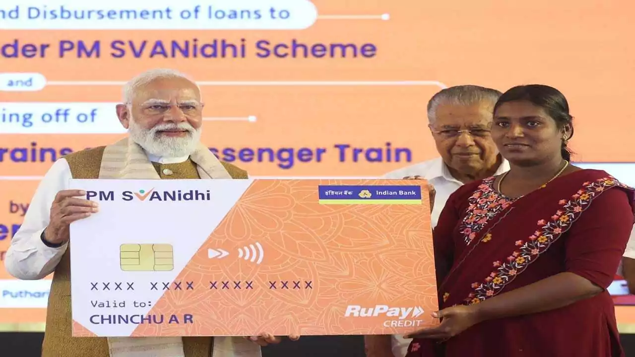 PM Svanidhi Credit Card