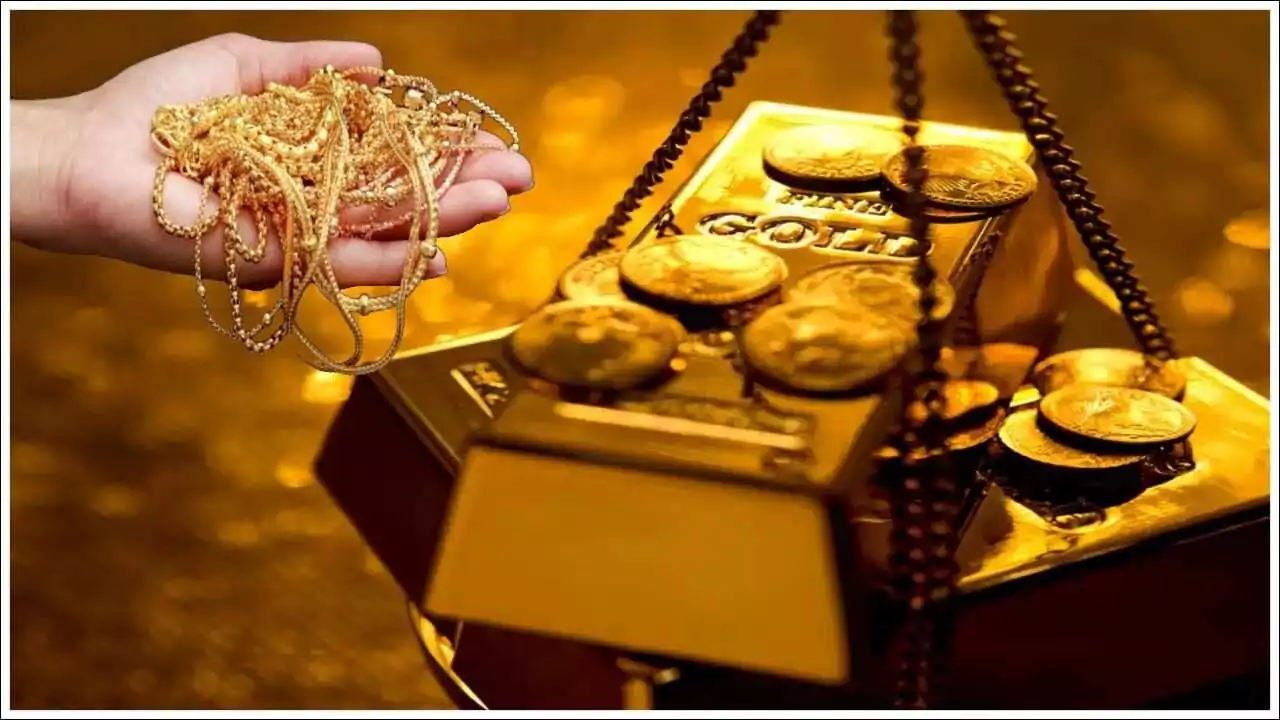 Gold Price Today