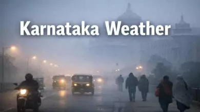 ಕರ್ನಾಟಕ ಹವಾಮಾನ; ಬೆಂಗಳೂರಿನಲ್ಲಿ ಮಂಜು-ಚಳಿಯ ವಾತಾವರಣ, ರಾಜ್ಯದಲ್ಲಿ ಒಣ ಹವೆ