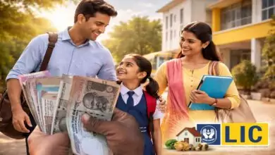 ಮಕ್ಕಳ ಶಾಲೆ, ಕಾಲೇಜು ಫೀಸ್ ಟೆನ್ಷನ್ ಬೇಡ! ದಿನಕ್ಕೆ 150 ಉಳಿಸಿದರೆ ಎಲ್ಐಸಿ ಕೊಡುತ್ತೆ 26 ಲಕ್ಷ