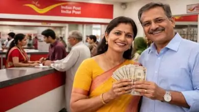 ಪೋಸ್ಟ್ ಆಫೀಸ್ ಬಡ್ಡಿಯಿಂದಲೇ 2 ಲಕ್ಷ ಆದಾಯ! ಈ ಸ್ಕೀಮ್ ಬಗ್ಗೆ 99% ಜನಕ್ಕೆ ಗೊತ್ತಿಲ್ಲ