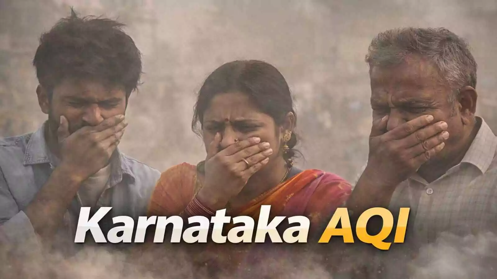 ಬೆಂಗಳೂರು ವಾಯು ಗುಣಮಟ್ಟ ಆತಂಕಕಾರಿ! ಶಿವಮೊಗ್ಗ–ಬಳ್ಳಾರಿಯಲ್ಲಿ ಇನ್ನೂ ಗಂಭೀರ