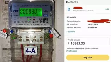 ಬೆಂಗಳೂರು ಅಪಾರ್ಟ್ಮೆಂಟ್ ನಿವಾಸಿ ಶಾಕ್! ಬರೋಬ್ಬರಿ 16,883 ವಿದ್ಯುತ್ ಬಿಲ್