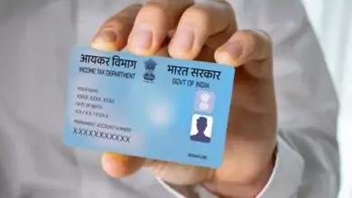 ಪ್ಯಾನ್ ಕಾರ್ಡ್ ಫೋಟೋ, ಸಿಗ್ನೇಚರ್ ಬದಲಾವಣೆ ಈಗ ನಿಮಿಷಗಳಲ್ಲಿ ಸಾಧ್ಯ