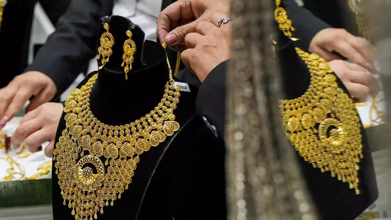 Gold Price Today