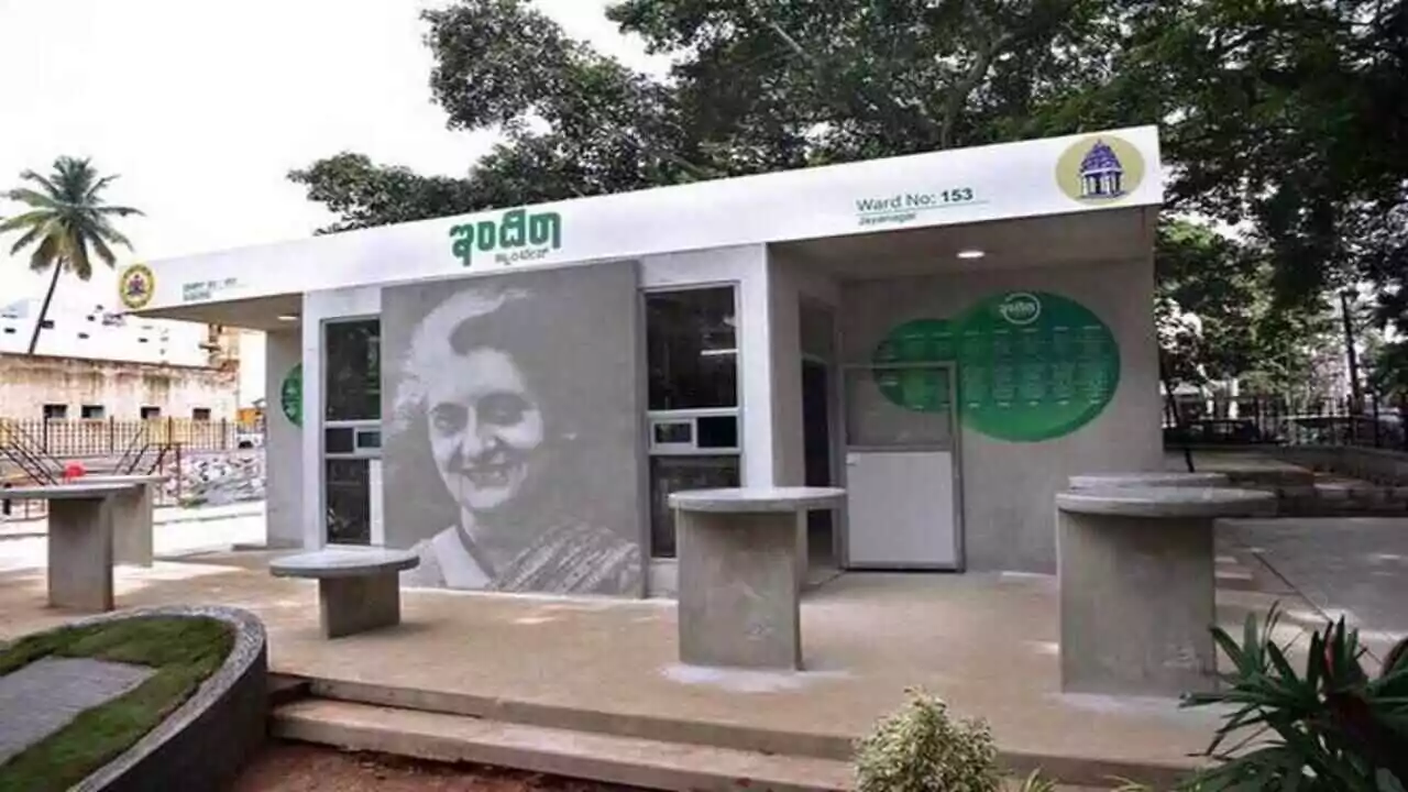 ಬೆಂಗಳೂರು: ಇಂದಿರಾ ಕ್ಯಾಂಟೀನ್‌ಗಳಲ್ಲಿ ಆಹಾರದ ಗುಣಮಟ್ಟ ಹಾಗೂ ಸ್ವಚ್ಛತೆ ಹೆಚ್ಚಿಸಲು ಕ್ರಮ