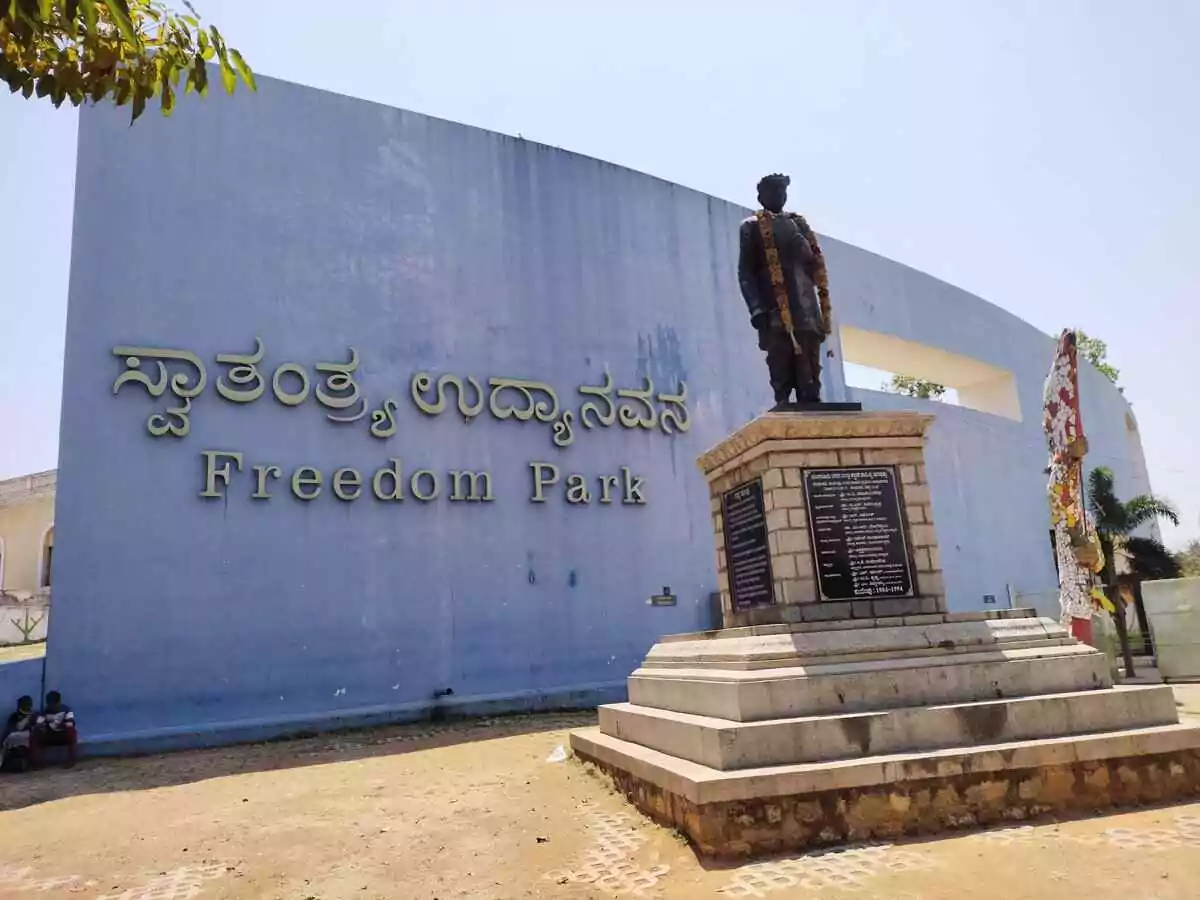 ಬೆಂಗಳೂರು ಫ್ರೀಡಂ ಪಾರ್ಕ್ ಬಾಡಿಗೆ ನೀಡಲು ಯೋಜನೆ! ಜಿಬಿಎ ವಿರುದ್ಧ ಆಕ್ರೋಶ