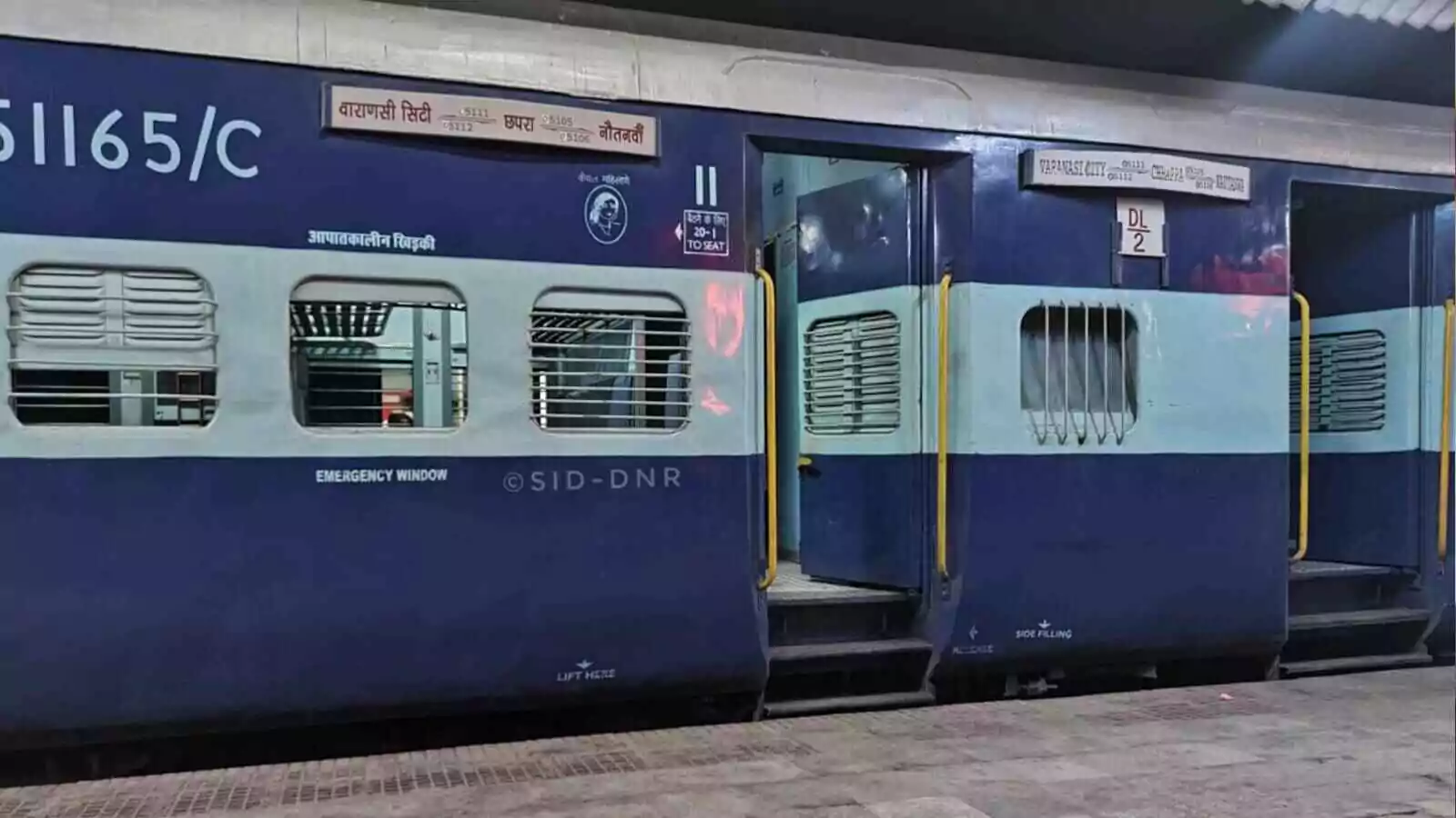 ಬೆಂಗಳೂರು: ಮಹಾ ಶಿವರಾತ್ರಿ ವಿಶೇಷ, ಯಶವಂತಪುರ–ಕಲಬುರಗಿ ನಡುವೆ ಎಕ್ಸ್‌ಪ್ರೆಸ್ ರೈಲು