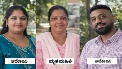 ತುಮಕೂರಿನಲ್ಲಿ ಮಹಿಳೆ ಹತ್ಯೆ, ಸಾಕು ಮಗ ಹಾಗೂ ಸಹೋದರಿಯಿಂದಲೇ ಕೃತ್ಯ