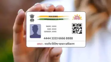 ಆಧಾರ್ ಕಾರ್ಡ್ ಅಪ್ಡೇಟ್, ಹೊಸ ಆಪ್ ಮೂಲಕ ಮನೆಯಲ್ಲೇ ಸೇವೆಗಳು