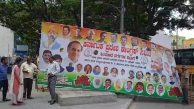 ಬೆಂಗಳೂರು ನಗರದಲ್ಲಿ ಇನ್ಮುಂದೆ ಅಕ್ರಮ ಜಾಹೀರಾತುಗಳಿಗೆ ಕಟ್ಟುನಿಟ್ಟಿನ ಕ್ರಮ