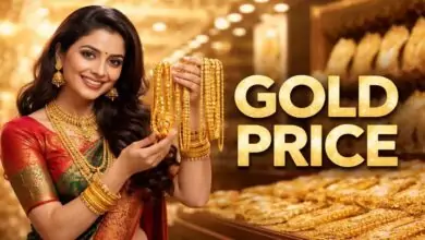 ಯುಗಾದಿ ದಿನವೇ ಚಿನ್ನದ ಬೆಲೆ ಕುಸಿತ! ಬೆಂಗಳೂರು ನಗರದಲ್ಲಿ 10 ಗ್ರಾಂ ಚಿನ್ನ ಎಷ್ಟಾಗಿದೆ ನೋಡಿದ್ರಾ