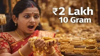 ಪ್ರತಿ 10 ಗ್ರಾಂ ಚಿನ್ನದ ಬೆಲೆ 2 ಲಕ್ಷ ತಲುಪುವ ಸಾಧ್ಯತೆ, ಇಲ್ಲಿದೆ ಬೆಲೆ ಏರಿಕೆಗೆ ಪ್ರಮುಖ ಕಾರಣ
