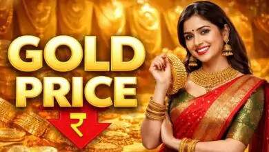 ಗಗನಕ್ಕೇರಿದ್ದ ಚಿನ್ನದ ಬೆಲೆ ಅಚ್ಚರಿ ಪತನ! ಬೆಂಗಳೂರು ಸೇರಿ ಹಲವು ನಗರಗಳಲ್ಲಿ ಗಣನೀಯ ಇಳಿಕೆ