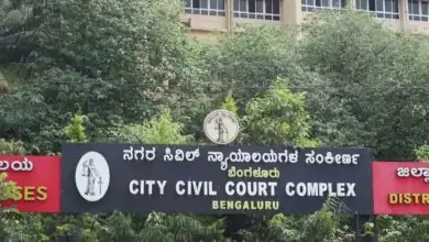 ಬೆಂಗಳೂರು ಸಿಟಿ ಸಿವಿಲ್ ಕೋರ್ಟ್ಗೆ ಹುಸಿ ಬಾಂಬ್ ಬೆದರಿಕೆ