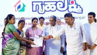 ಮಹಿಳೆಯರೇ ಗಮನಿಸಿ, ಗೃಹಲಕ್ಷ್ಮಿ ಯೋಜನೆ ಹಣಕ್ಕೆ ಜೀವಿತ ಪ್ರಮಾಣಪತ್ರ? ಸರ್ಕಾರದ ಹೊಸ ಚಿಂತನೆ