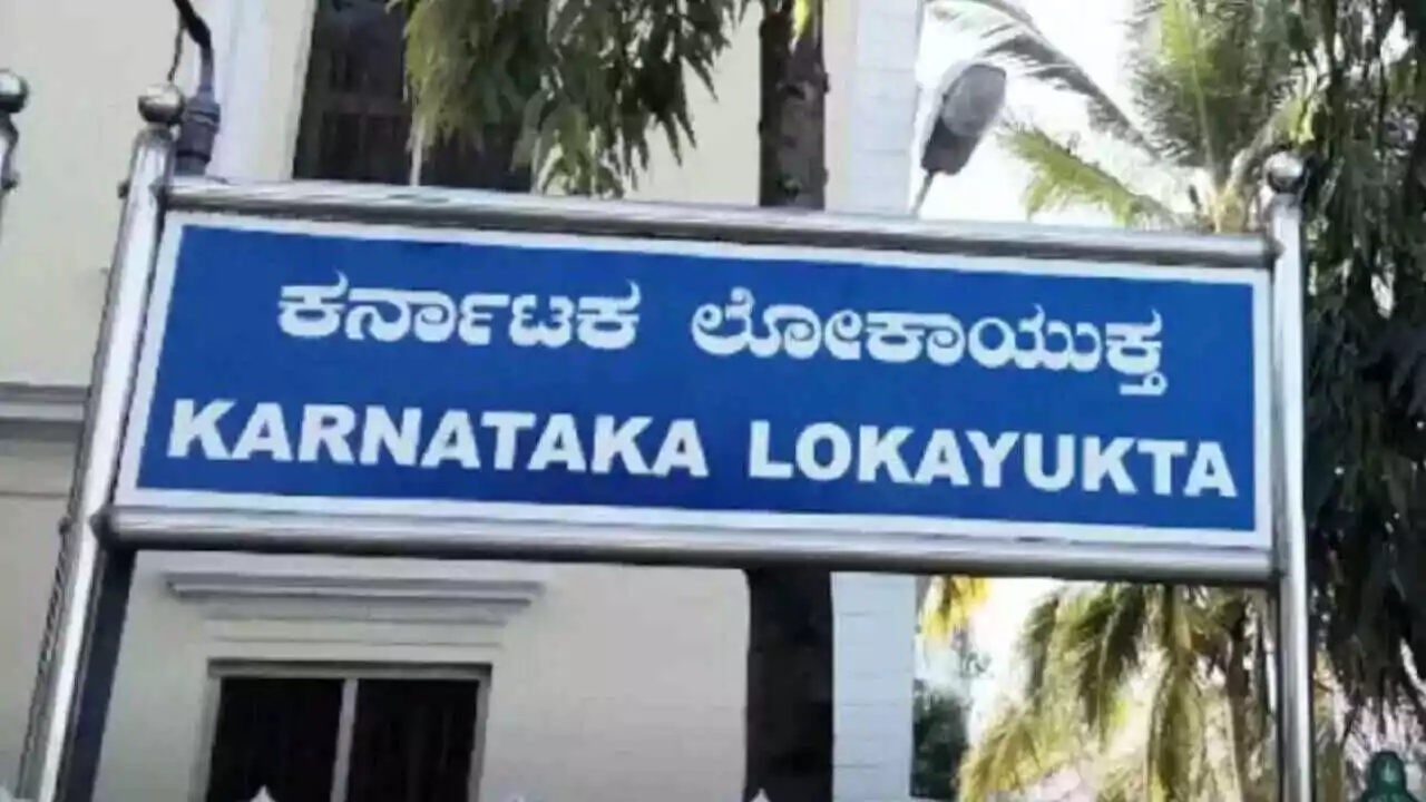 ಬೆಂಗಳೂರು, ಬಾಗಲಕೋಟೆ ಸೇರಿ ರಾಜ್ಯದ 8 ಜಿಲ್ಲೆಗಳಲ್ಲಿ ಲೋಕಾಯುಕ್ತ ದಾಳಿ