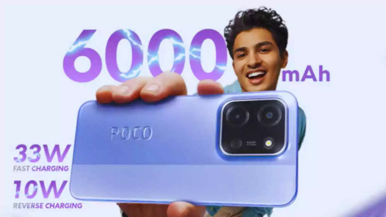 ಕೇವಲ 10,999ಕ್ಕೆ ಪೋಕೋ ಕಂಪನಿಯ ಹೊಸ Poco C85x 5G Smartphone ಬಿಡುಗಡೆ