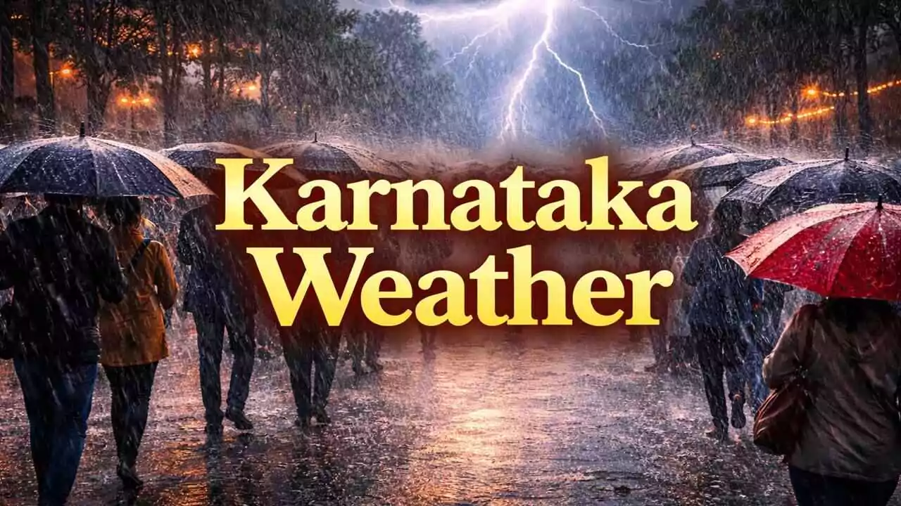 ಕರ್ನಾಟಕ ರಾಜ್ಯದೆಲ್ಲೆಡೆ ಗುಡುಗು-ಸಿಡಿಲು ಸಹಿತ ಮಳೆ ಅಬ್ಬರ: ಬೆಂಗಳೂರು ಸೇರಿ 17 ಜಿಲ್ಲೆಗಳಿಗೆ ಅಲರ್ಟ್