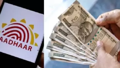 ಆಧಾರ್ ಕಾರ್ಡ್ ಇದ್ದರೆ ಸಾಕು, ತಿಂಗಳಿಗೆ 3,000 ಪಿಂಚಣಿ! ಕೇಂದ್ರದ ವಿಶೇಷ ಯೋಜನೆ