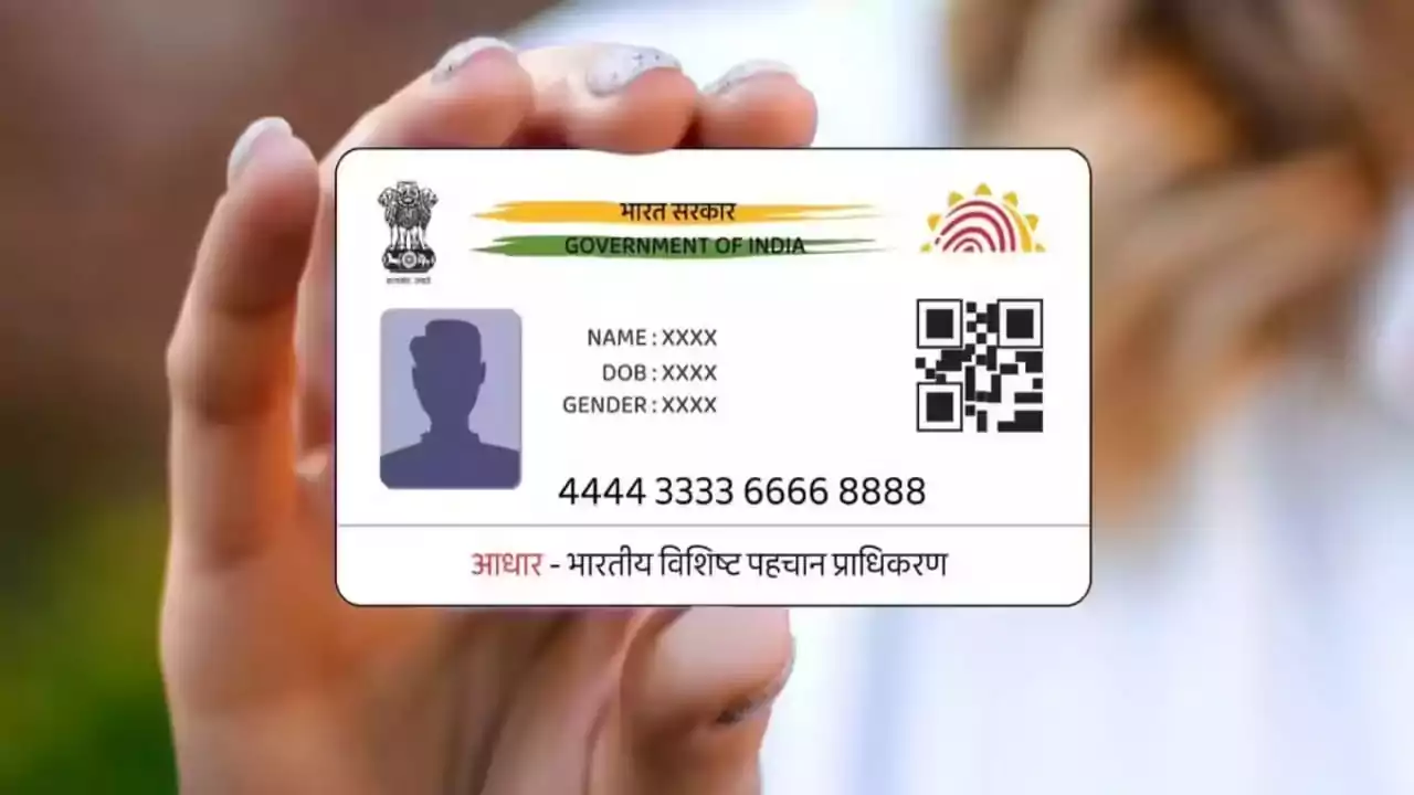 ಜನ್ಮ ದಿನಾಂಕ ಪುರಾವೆಯಾಗಿ ಆಧಾರ್ ಮಾನ್ಯವಲ್ಲ: ಕೇಂದ್ರದಿಂದ ಪ್ರಮುಖ ಸ್ಪಷ್ಟನೆ