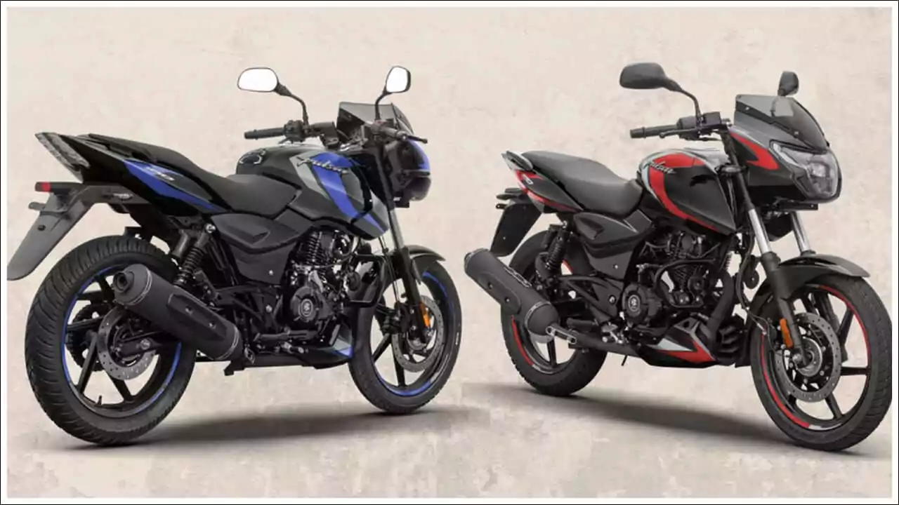 ಹೊಸ ವೈಶಿಷ್ಟ್ಯಗಳು ಮತ್ತು ಕಡಿಮೆ ಬೆಲೆಯೊಂದಿಗೆ Bajaj Pulsar Bike ಮತ್ತೆ ಬಿಡುಗಡೆ!