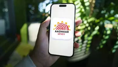 ಆಧಾರ್ ಕಾರ್ಡ್ಗೆ ಹೊಸ ಸೌಲಭ್ಯ: ಫೋನ್ನಲ್ಲೇ ಡಿಜಿಟಲ್ ಪರಿಶೀಲನೆ