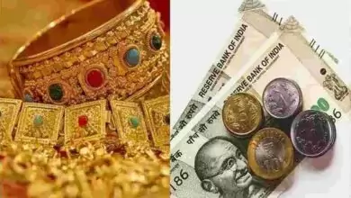 ಗೋಲ್ಡ್ ಲೋನ್ ನಿಯಮ, ನಿಮಗೆ ತಿಳಿಯದ ವಿಷಯ! ನಿಮ್ಮ ಖಾತೆಗೆ 5 ಸಾವಿರ
