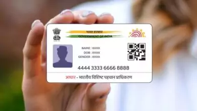 ಒಂದು ಮೊಬೈಲ್ ನಂಬರ್ಗೆ ಎಷ್ಟು ಆಧಾರ್ ಕಾರ್ಡ್ ಲಿಂಕ್ ಮಾಡಬಹುದು?