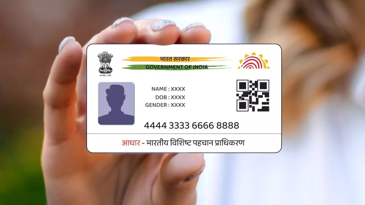 ಒಂದು ಮೊಬೈಲ್ ನಂಬರ್‌ಗೆ ಎಷ್ಟು ಆಧಾರ್ ಕಾರ್ಡ್ ಲಿಂಕ್ ಮಾಡಬಹುದು?
