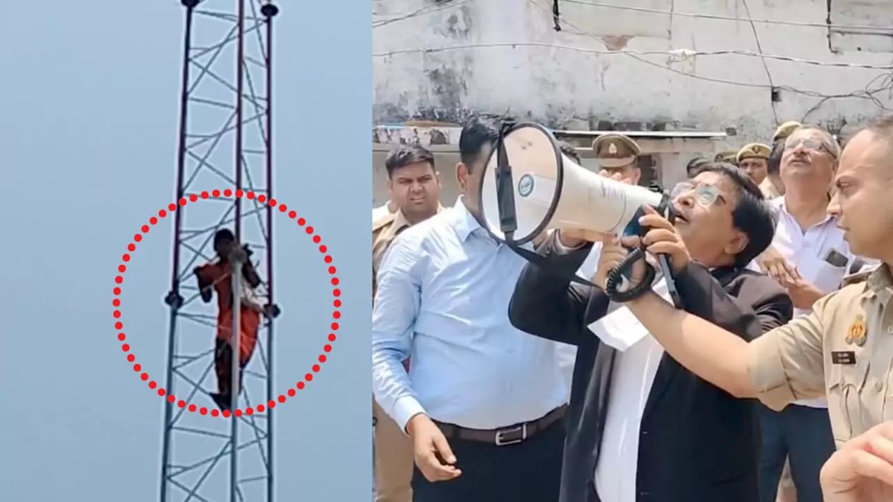 Viral Video: ಪೊಲೀಸ್ ಠಾಣೆ ಬಳಿ ಟವರ್ ಏರಿ ಪತಿಯ ಬಿಡುಗಡೆಗೆ ಯುವತಿ ಪಟ್ಟು
